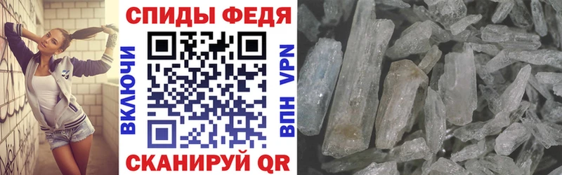 где продают наркотики  shop состав  АМФ Розовый  Туран 