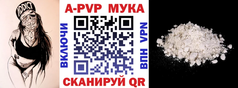 omg зеркало  Туран  Alfa_PVP крисы CK 