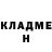 Кетамин VHQ Nastya Amorr