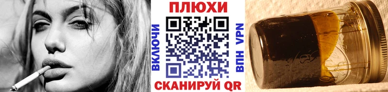 Гашиш AMNESIA HAZE МЕГА сайт сайты даркнета Telegram Туран