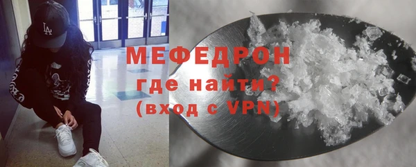 марки lsd Протвино