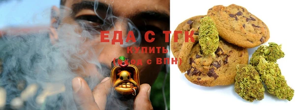 марки lsd Протвино