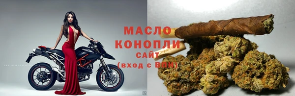 таблы Абдулино