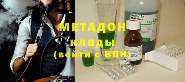 ALPHA-PVP Приозерск