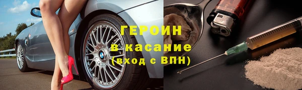 ALPHA-PVP Приозерск