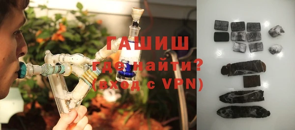 таблы Абдулино
