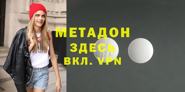 spice Абинск
