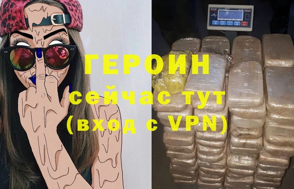 ALPHA-PVP Приозерск