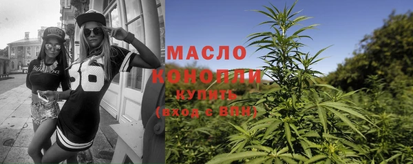 ГАЛЛЮЦИНОГЕННЫЕ ГРИБЫ Абаза