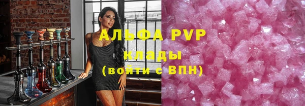 spice Абинск