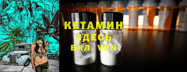 таблы Абдулино