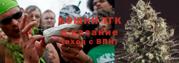 spice Абинск