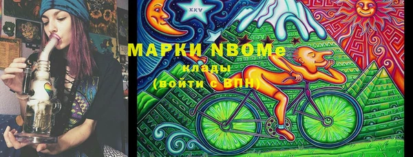 таблы Абдулино