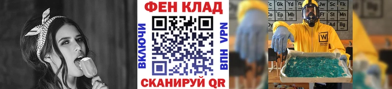 сайты даркнета клад  Туран  МЕТАМФЕТАМИН Декстрометамфетамин 99.9%  MEGA онион 