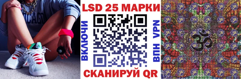 цена   Туран  Марки N-bome 1,5мг 